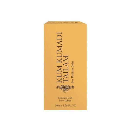 Kumkumadi Tailam (Kumkumadi Oil)50ml image 4