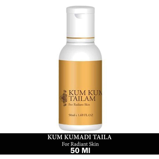 Kumkumadi Tailam (Kumkumadi Oil)50ml image 1