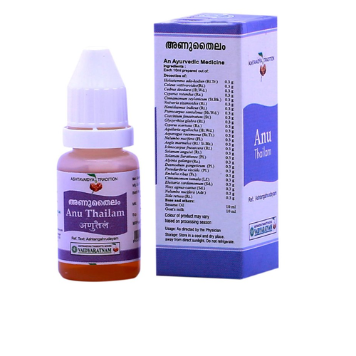 Anu Tailam 10ml - Nasya oil image 0