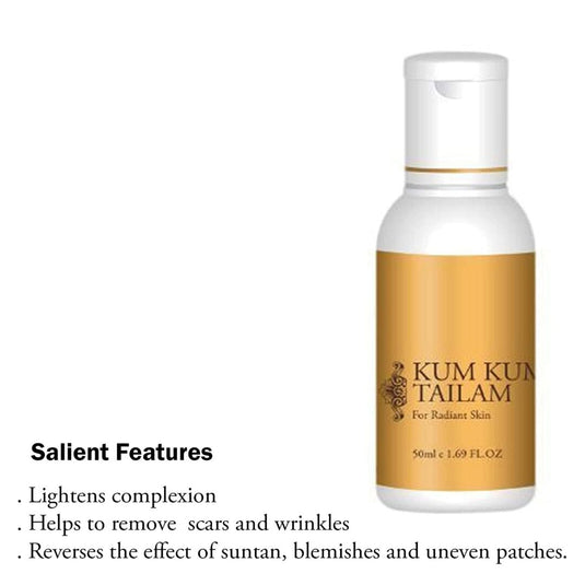 Kumkumadi Tailam (Kumkumadi Oil)50ml image 2
